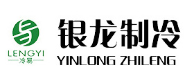 浙江庫華制冷設(shè)備工程有限公司